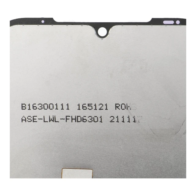 Дисплей FixCell для Motorola Moto G8 Plus (5903396313462)
