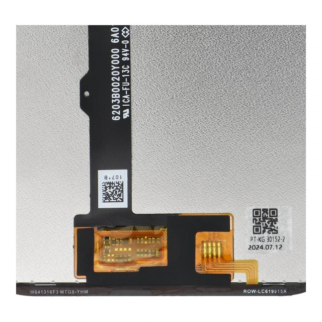 Дисплей FixCell для Motorola G8 Black (5903396313509)