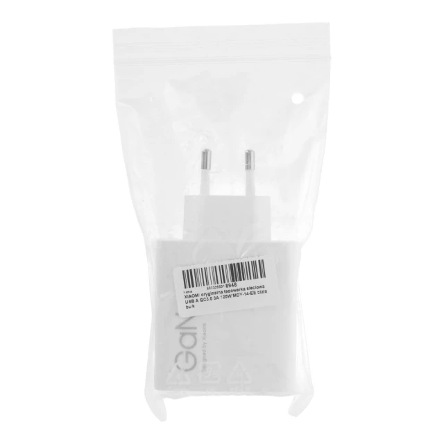 Зарядний пристрій Xiaomi USB A QC3.0 6A 120W MDY-14-EE White (5903396318948)