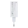 Зарядний пристрій Xiaomi USB A QC3.0 6A 120W MDY-14-EE White (5903396318948)