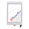 Скло Musttby для iPad mini 5 White (5903396320361)