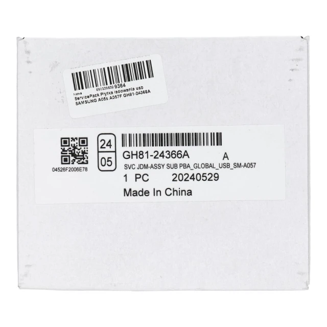 Плата зарядки USB Samsung для Samsung Galaxy A05s A057F (GH81-24366A)