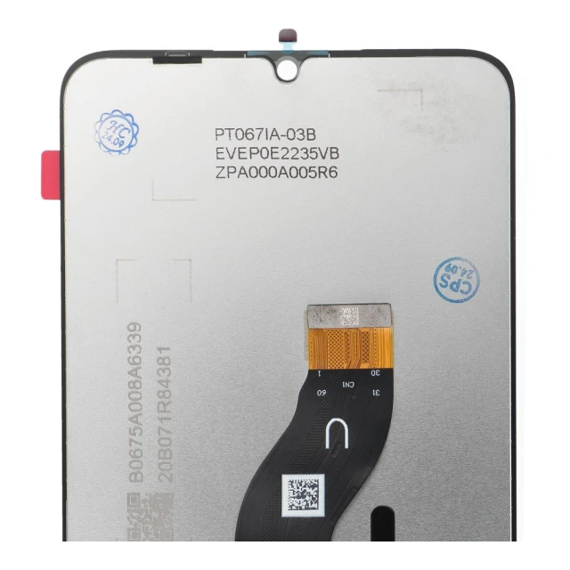 Дисплей FixCell OEM для Xiaomi Redmi 13C 4G Black (5903396329487)