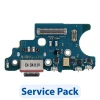 Плата зарядки USB для Samsung Galaxy S20 5G (5903396331398)