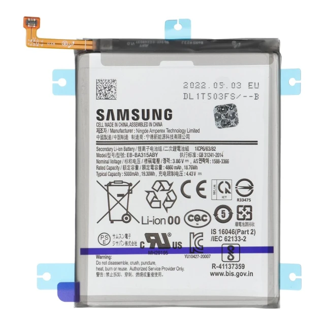 Батарея ServicePack EB-BA315ABY для Samsung Galaxy A31 (5903396337833)