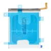Батарея ServicePack EB-BG985ABY для Samsung Galaxy S20 Plus (5903396337901)