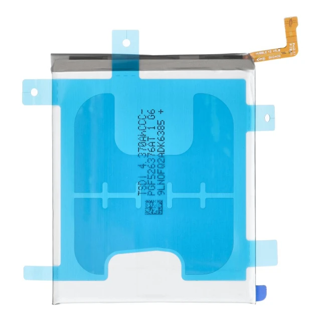 Батарея ServicePack EB-BG985ABY для Samsung Galaxy S20 Plus (5903396337901)