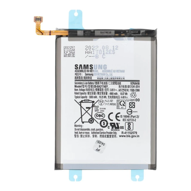 Батарея ServicePack EB-BA217ABY для Samsung Galaxy A04s / A12 / A21s (5903396337925)