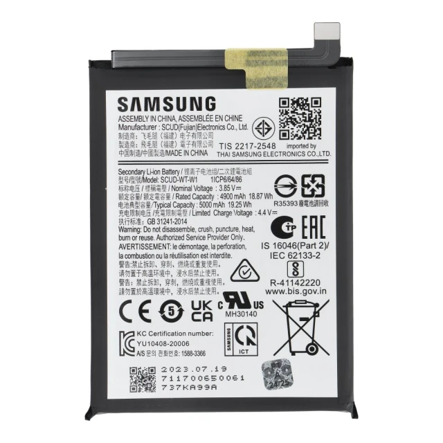 Батарея ServicePack EB-BA226ABY для Samsung Galaxy A22 5G (5903396338373)