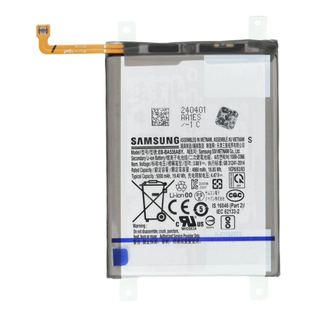 Батарея ServicePack EB-BA536ABY для Samsung Galaxy A33 5G (5903396338748)