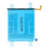 Батарея ServicePack EB-BG990ABY для Samsung Galaxy S21 FE (5903396338762)