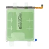 Батарея ServicePack EB-BS906ABY для Samsung Galaxy S22 Plus (5903396339752)