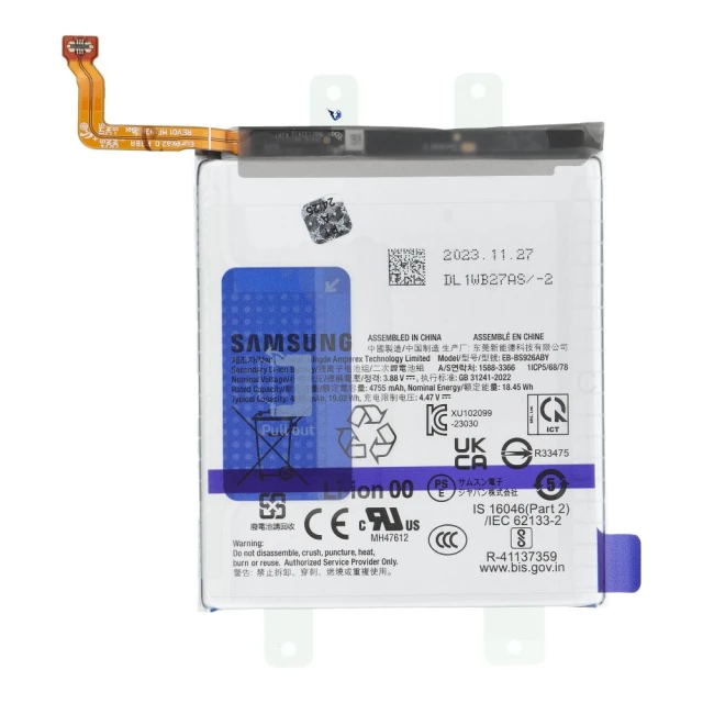 Батарея ServicePack EB-BS926ABY для Samsung Galaxy S24 Plus (5903396339783)