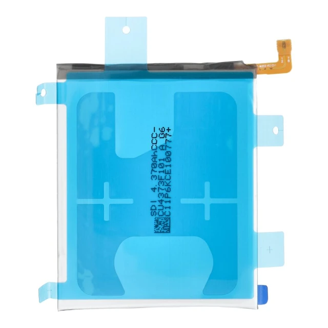 Батарея ServicePack EB-BN985ABY для Samsung Galaxy Note 20 Ultra (5903396339806)