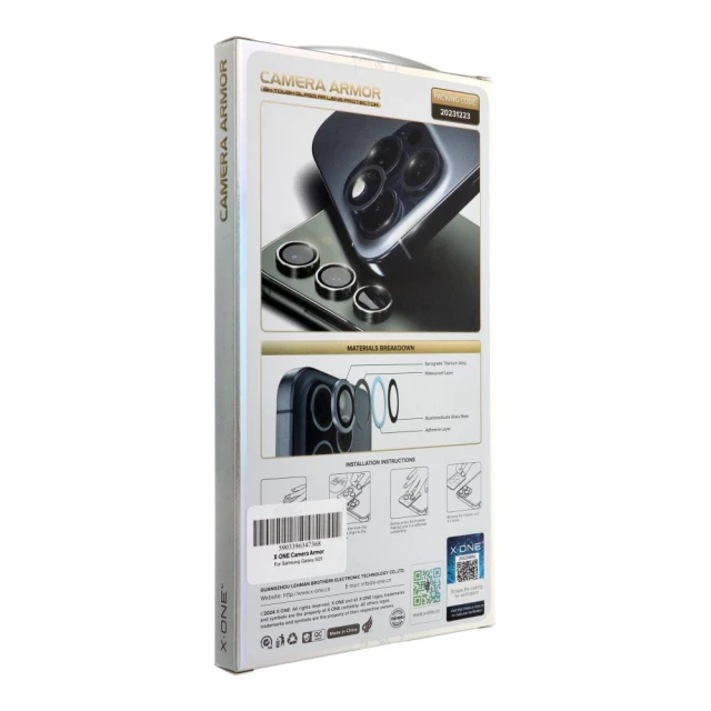 Захисне скло для камери X-One Camera Armor для Samsung Galaxy S25 (5903396347368)
