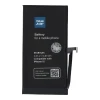 Батарея Blue Star HQ для iPhone 15 3349 mAh (5903396379574)
