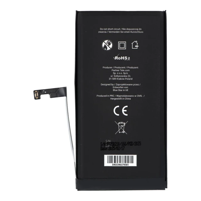Акумулятор Blue Star HQ для iPhone 15 Plus 4383 mAh (5903396379581)