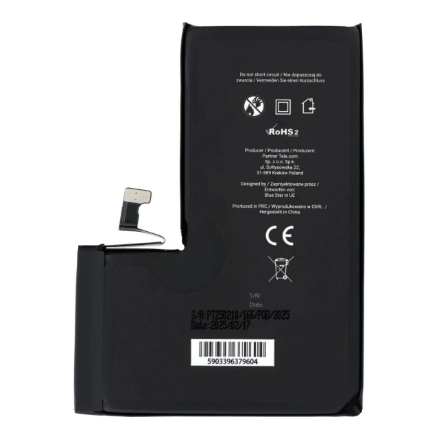Батарея Blue Star HQ для iPhone 15 Pro Max (5903396379604)