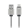 Кабель Forcell F-Energy Metal USB A to USB C 3A 66W 2 m Silver (5903396381249)