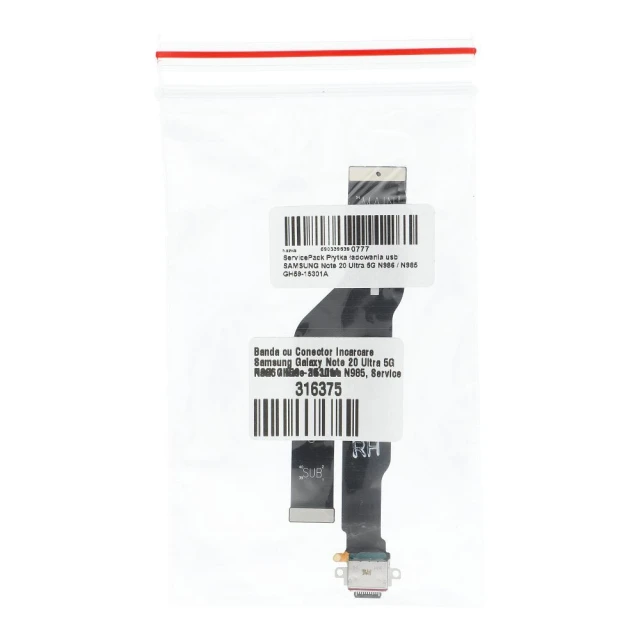 Плата зарядки USB Samsung Galaxy Note 20 Ultra 5G (5903396390777)
