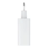 Зарядний пристрій Vivo Flash Charge 3A 120W USB-C White (5903396395185)