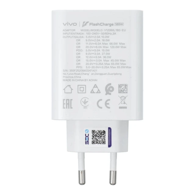 Зарядний пристрій Vivo Flash Charge 3A 120W USB-C White (5903396395185)