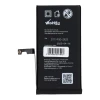 Батарея Licore 3349 mAh для iPhone 15 (5903396397943)