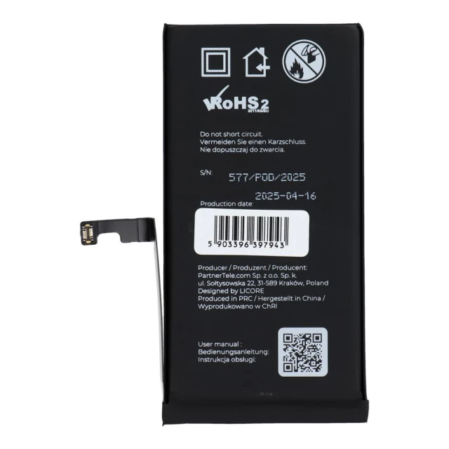 Батарея Licore 3349 mAh для iPhone 15 (5903396397943)