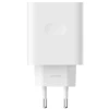 Зарядний пристрій Oppo SuperVOOC 45W White (5903396398001)