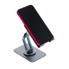 Тримач Forcell F-Grip Fold Stand 2 360 Grey (5903396398520)