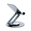 Тримач Forcell F-Grip Fold Stand 3 360 Grey (5903396398537)