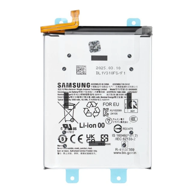 Батарея ServicePack GH82-36831A для Samsung Galaxy A56 5G (5903396402593)