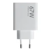 Зарядний пристрій Xiaomi USB A QC3.0 3A 67W White (5903396422492)