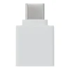 Перехідник Oppo USB to USB C White (5903396427831)