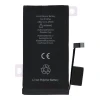 Батарея JCID з можливістю призначення як USED для iPhone 14 Plus 4325 mAh стандартної ємності (5903396431234)