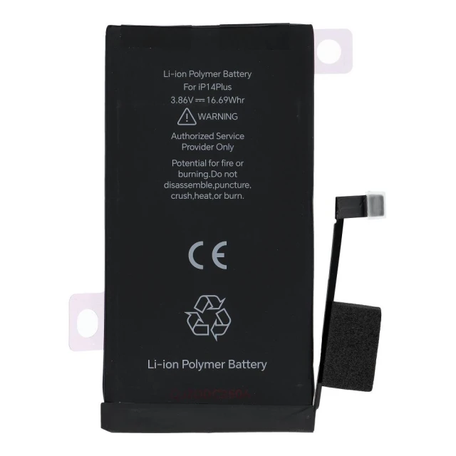 Батарея JCID з можливістю призначення як USED для iPhone 14 Plus 4325 mAh стандартної ємності (5903396431234)