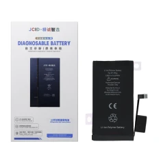 Батарея JCID с возможностью назначения как USED для iPhone 14 Plus 4325 mAh стандартной емкости (5903396431234)