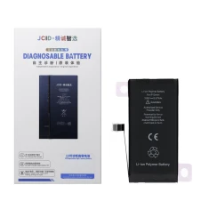 Батарея JCID для iPhone 12 mini (5903396431241)