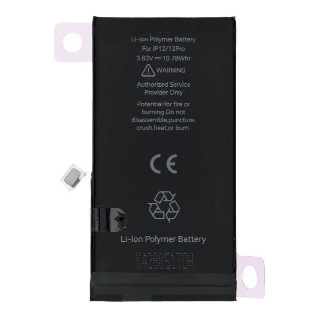 Батарея JCID с возможностью назначения как USED для iPhone 12 | 12 Pro 2815 mAh (стандартная ёмкость) (5903396431258)