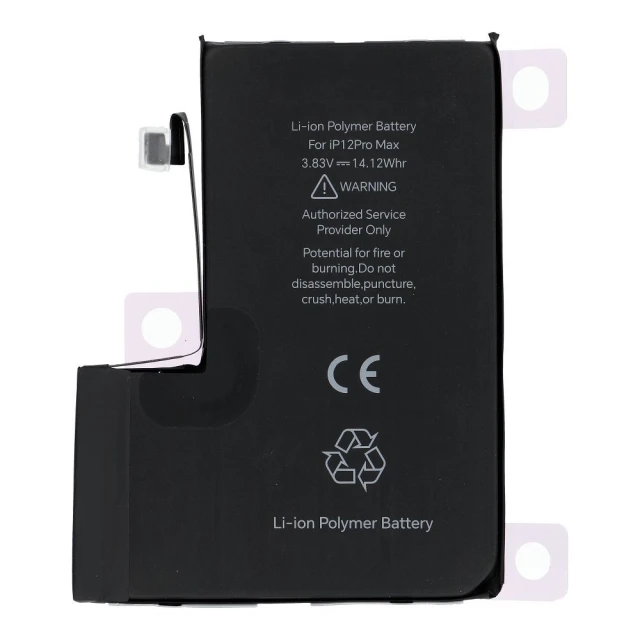 Батарея JCID с возможностью назначения как USED для iPhone 12 Pro Max 3687 mAh (стандартная ёмкость) (5903396431265)