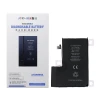 Батарея JCID с возможностью назначения как USED для iPhone 12 Pro Max 3687 mAh (стандартная ёмкость) (5903396431265)