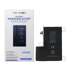Батарея JCID з можливістю призначення як USED для iPhone 12 Pro Max 3687 mAh (стандартна ємність) (5903396431265)
