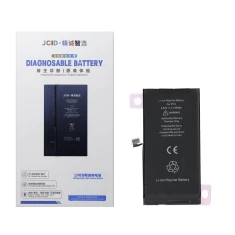 Батарея JCID для iPhone 13 (5903396431272)