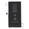 Батарея JCID для iPhone 13 (5903396431272)