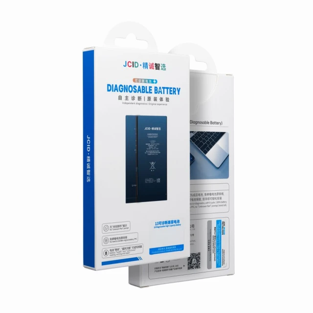 Батарея JCID для iPhone 13 (5903396431272)