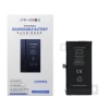 Батарея JCID для iPhone 13 mini (5903396431302)