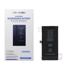 Батарея JCID для iPhone 13 mini (5903396431302)