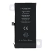 Батарея JCID для iPhone 13 mini (5903396431302)
