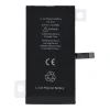 Батарея JCID для iPhone 14 3279 mAh (5903396431319)
