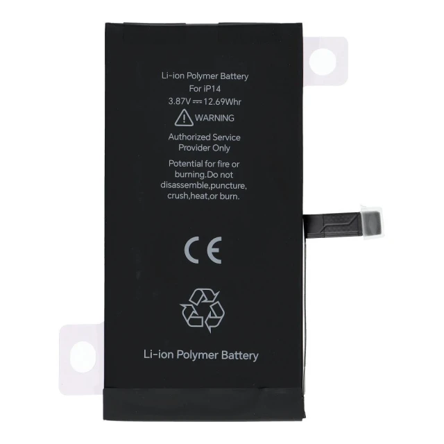 Батарея JCID для iPhone 14 3279 mAh (5903396431319)